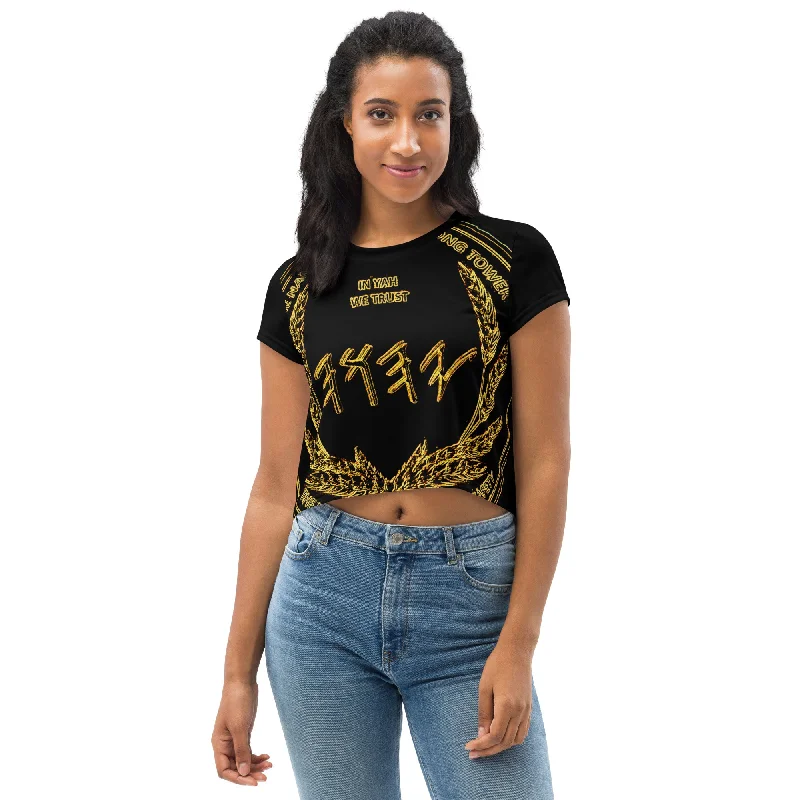 Most High God - Yahuah: The Strong Tower Designer Cropped T-shirt